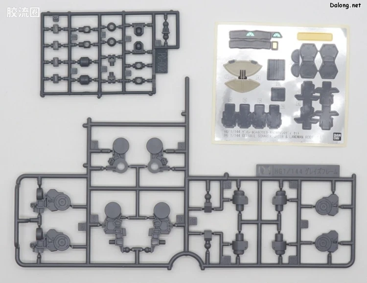 高达铁血的奥尔芬斯 HG 1/144 网络限定版 陆战曼罗迪&盖雷尔处刑者套装 - 图片